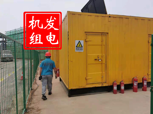 洛隆出租发电机常规保养内容