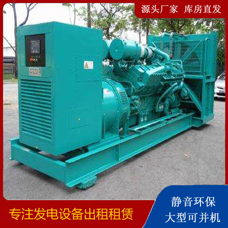 洛隆发电车出租 柴油发电机的日常应用注意事项