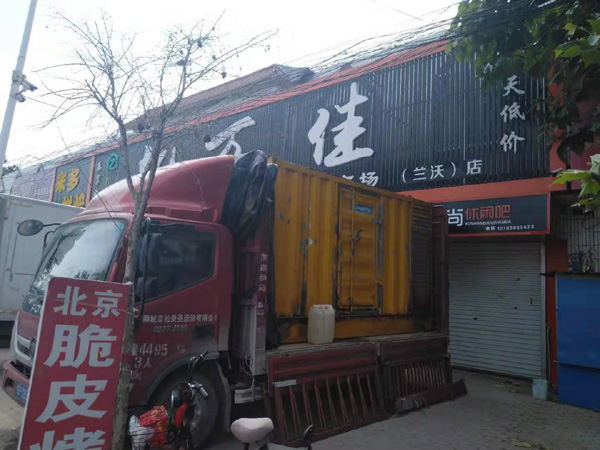 洛隆出租发电机-汽油发电机油耗怎么计算
