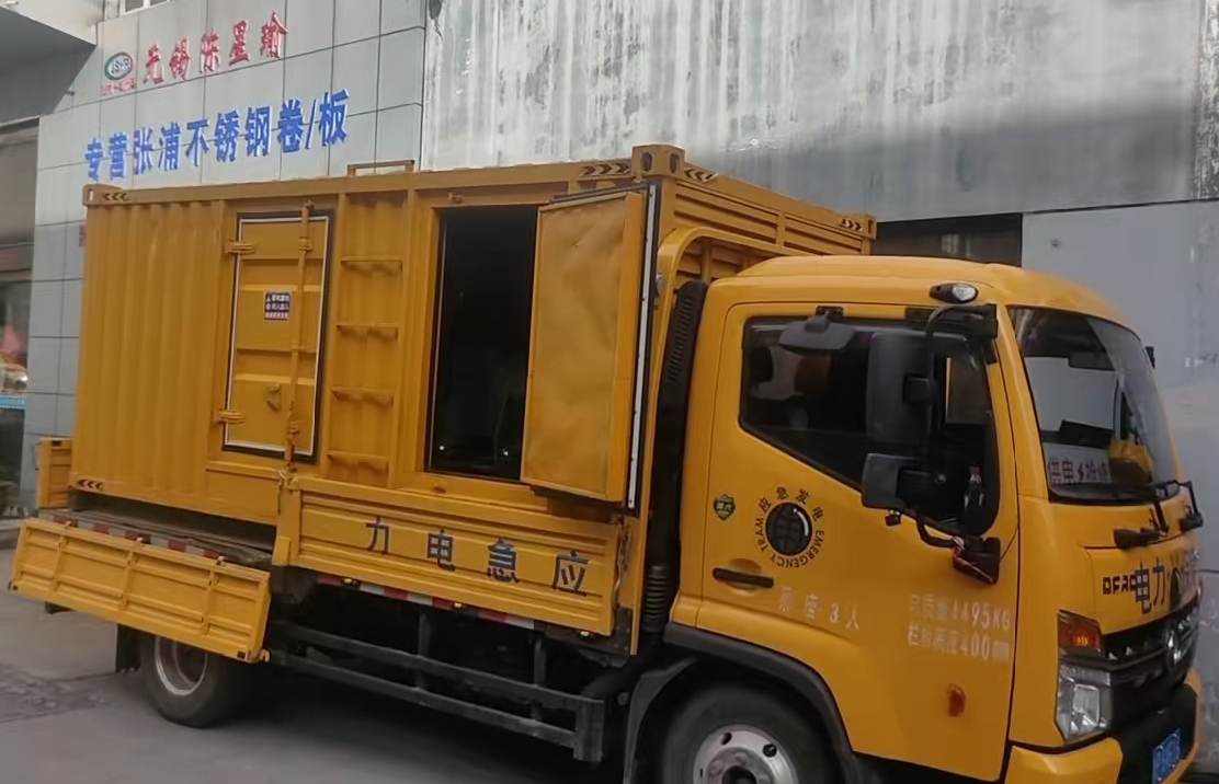 洛隆安装和使用柴油发电机组需要注意哪些事项？